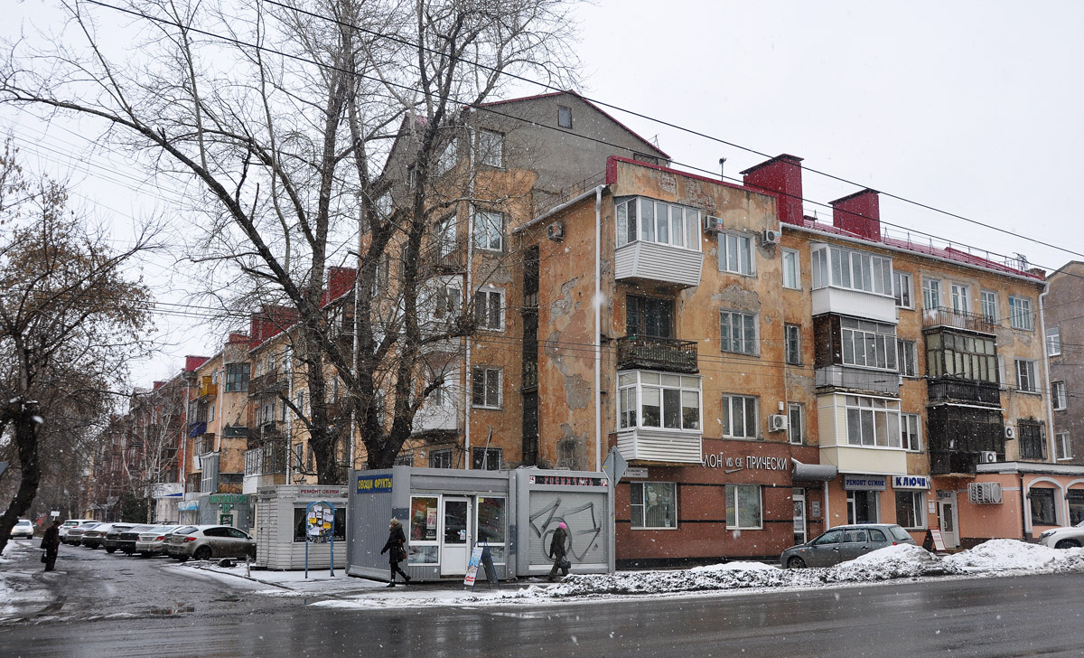 Маяковского 4 омск. Омск, ул. Маяковского, 17. Маяковского 13 Череповец. Маяковского 17 Самара. Омск Маяковского 23.